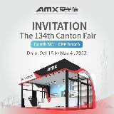 愛(ài)美信參展第134屆廣交會(huì)，亮相產(chǎn)品格外搶眼